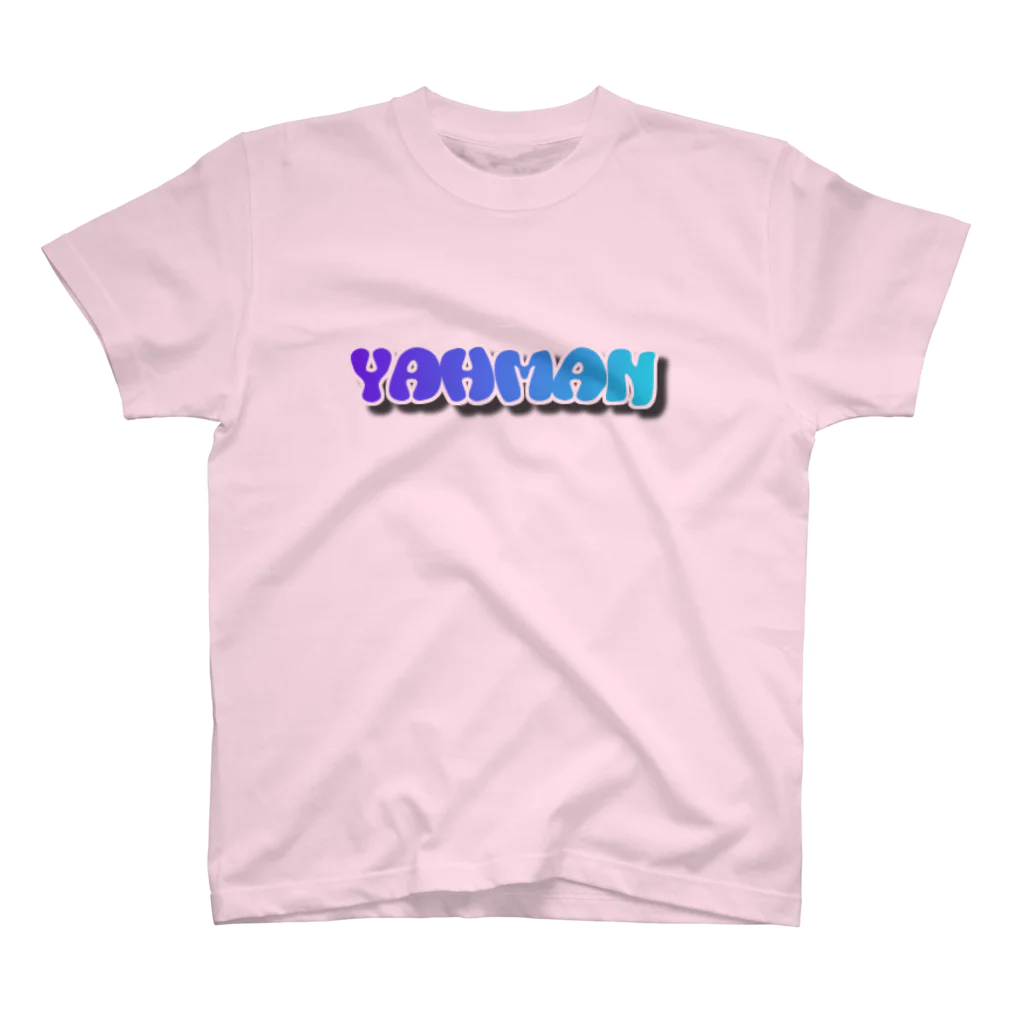 yamano3201のyahman Tシャツ スタンダードTシャツ