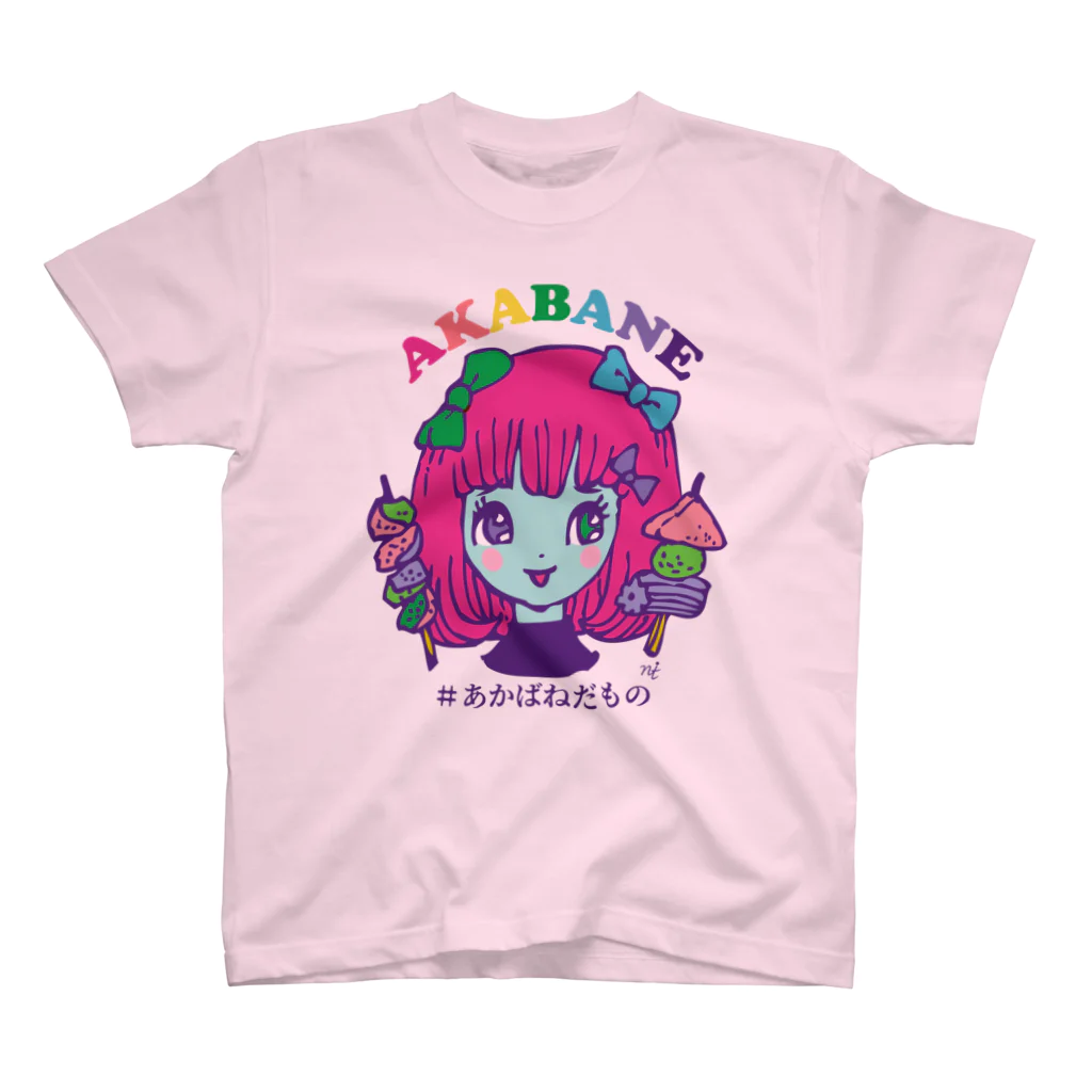 赤羽メルヘンズの赤羽バネ子ゾンビ編 スタンダードTシャツ