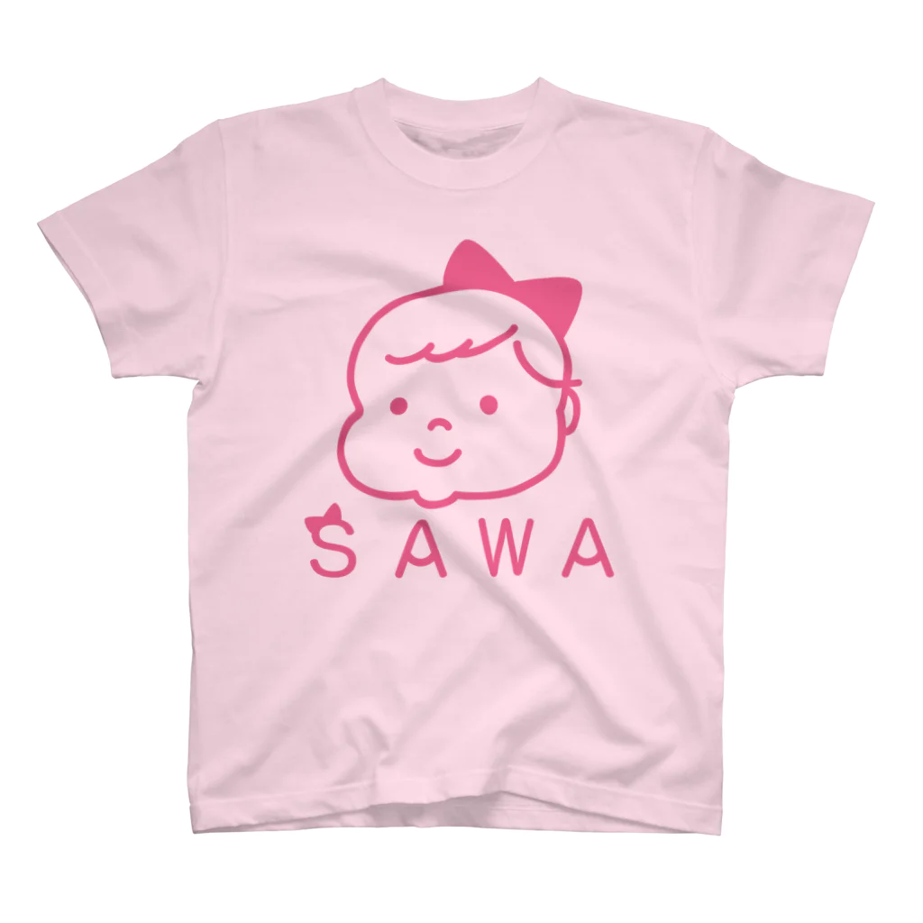 まるいいぬのSAWA-chan Regular Fit T-Shirt