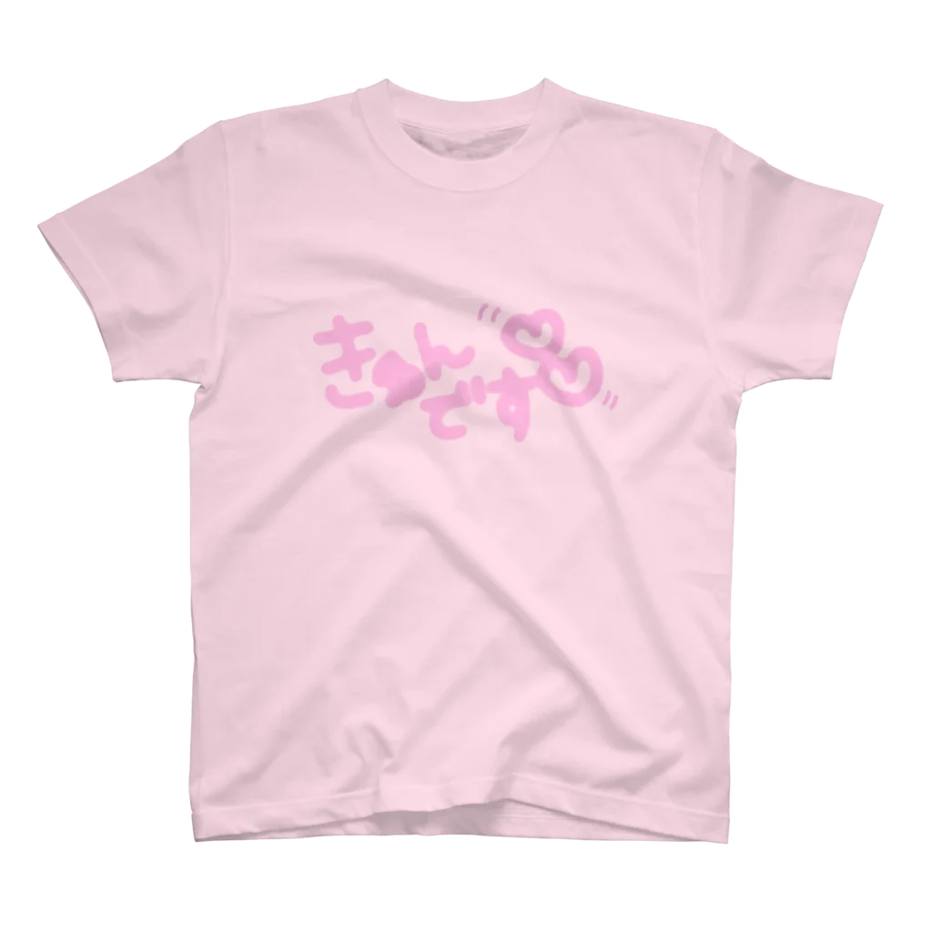 ゆるいぐっずを生み出す母のきゅんです♡.゜ Regular Fit T-Shirt