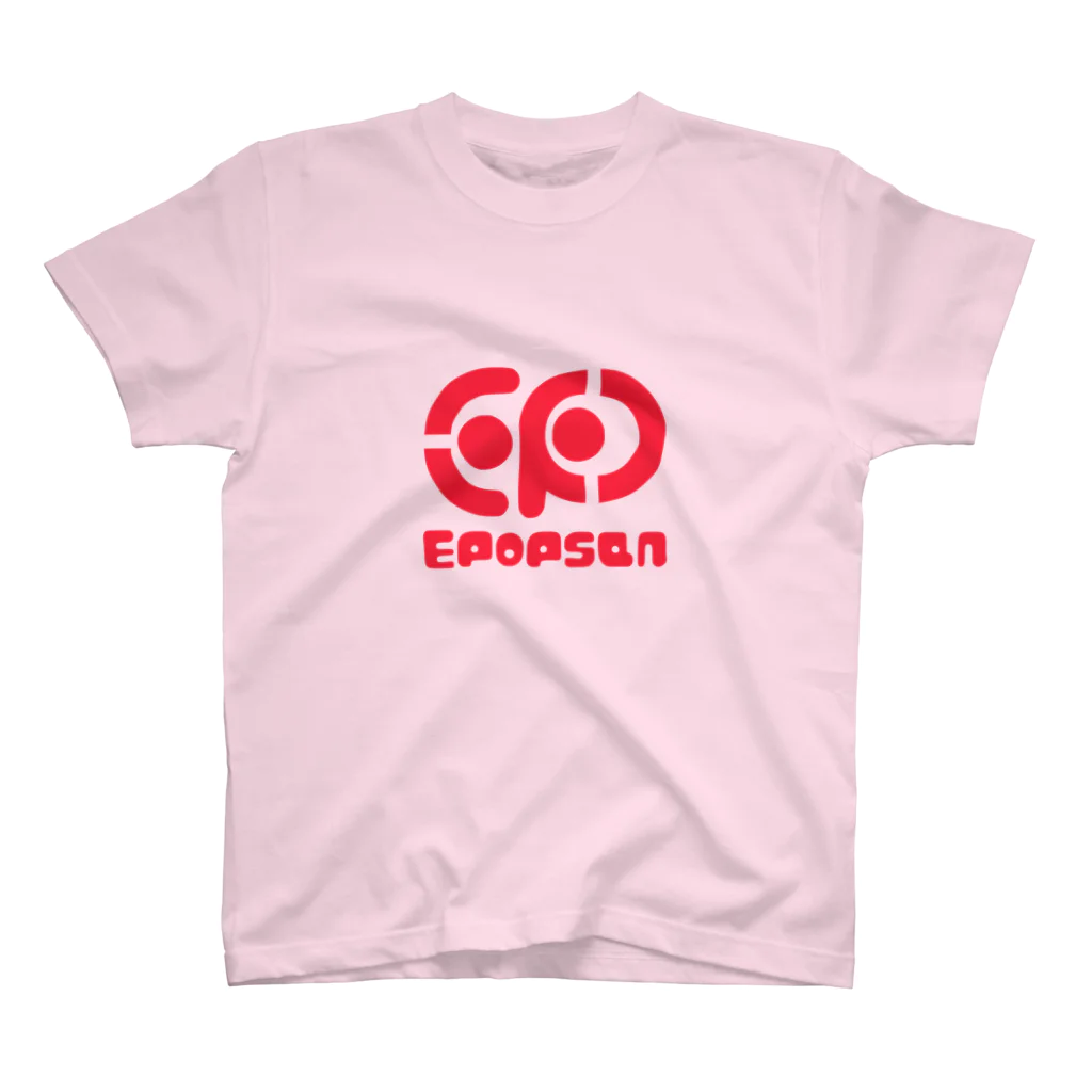 イポップサン-epopsan-のイポップサンロゴマーク赤 スタンダードTシャツ