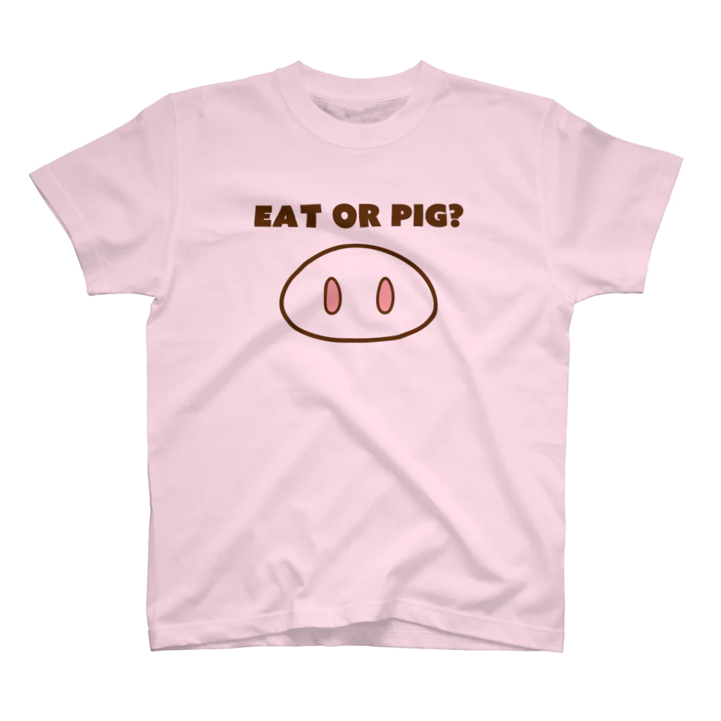 Naoto KoshikawaのEAT OR PIG? スタンダードTシャツ