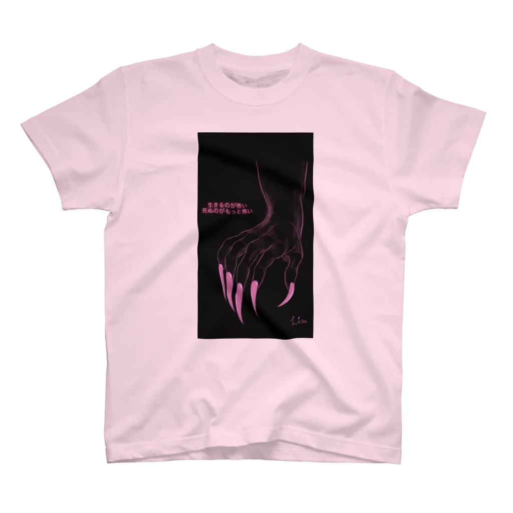 ピンクちゃんの搾取 Regular Fit T-Shirt