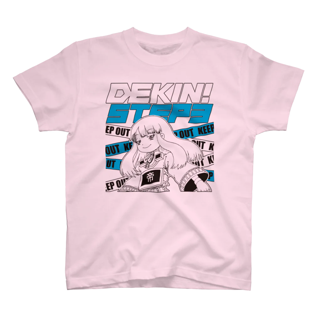 ゲーセンミカドSHOPのDEKIN!STEP3ミカドちゃんバージョン Regular Fit T-Shirt