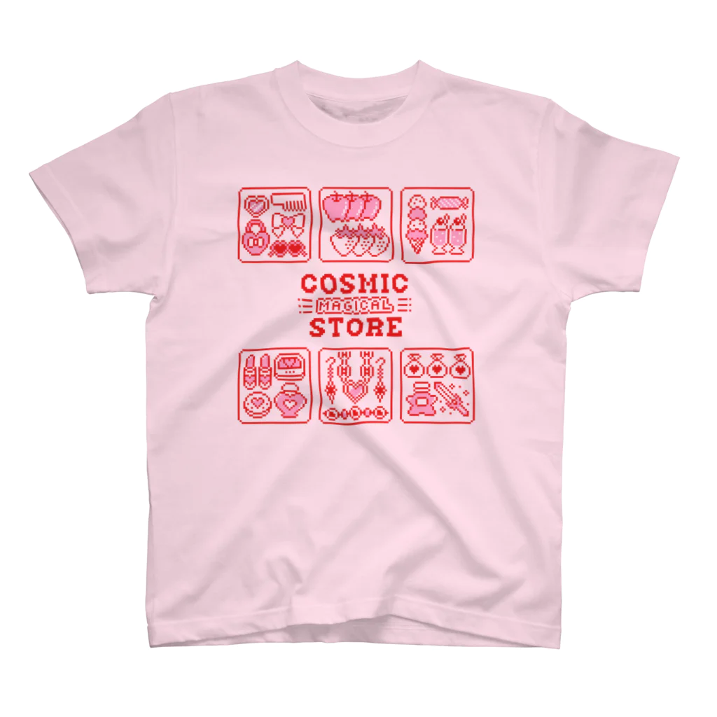 COSMICmagicalsの8bit♡マジカルストア　いちご味 スタンダードTシャツ