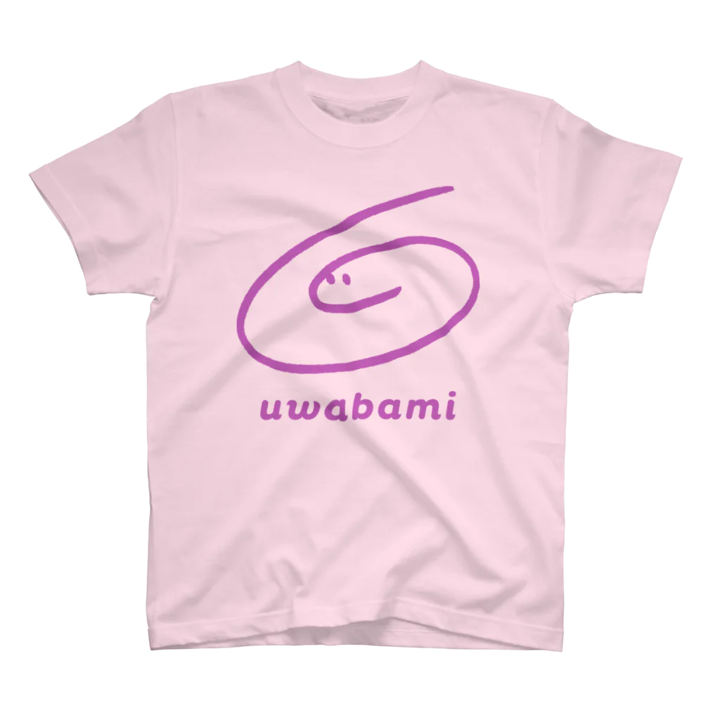 BAMI SHOPのライラックbamiT スタンダードTシャツ