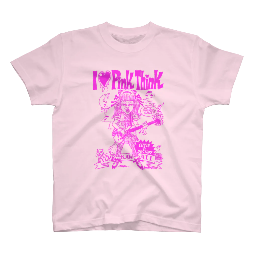 PinkThinkのピンクのPinkThink スタンダードTシャツ