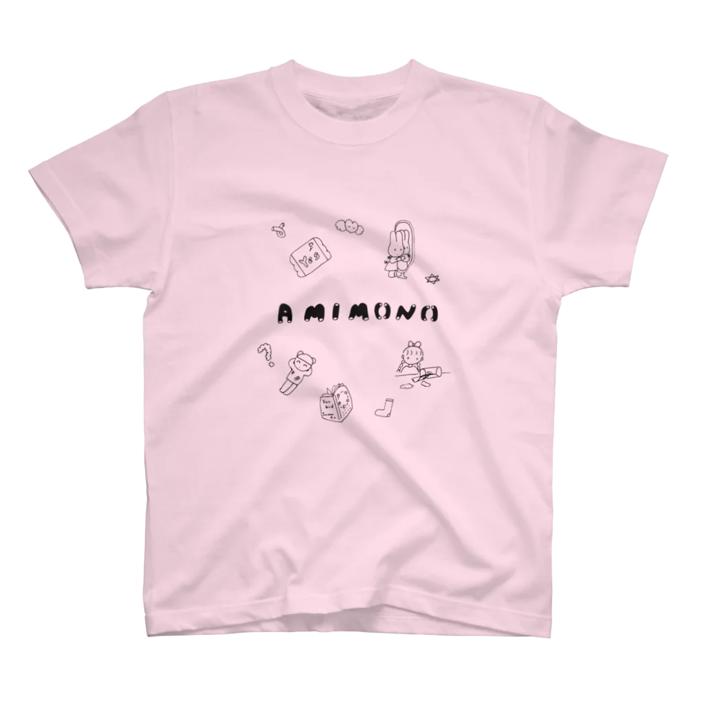 山下ひとなつのAMIMONO GA SUKI イラスト森あかね Regular Fit T-Shirt