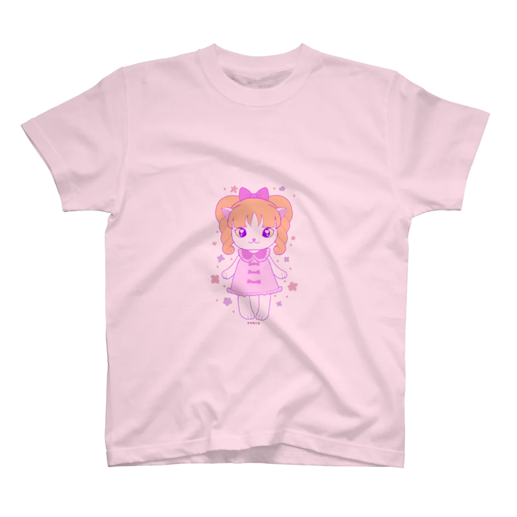 虹色猫工房(クロミツ)の夢見るななちゃん スタンダードTシャツ