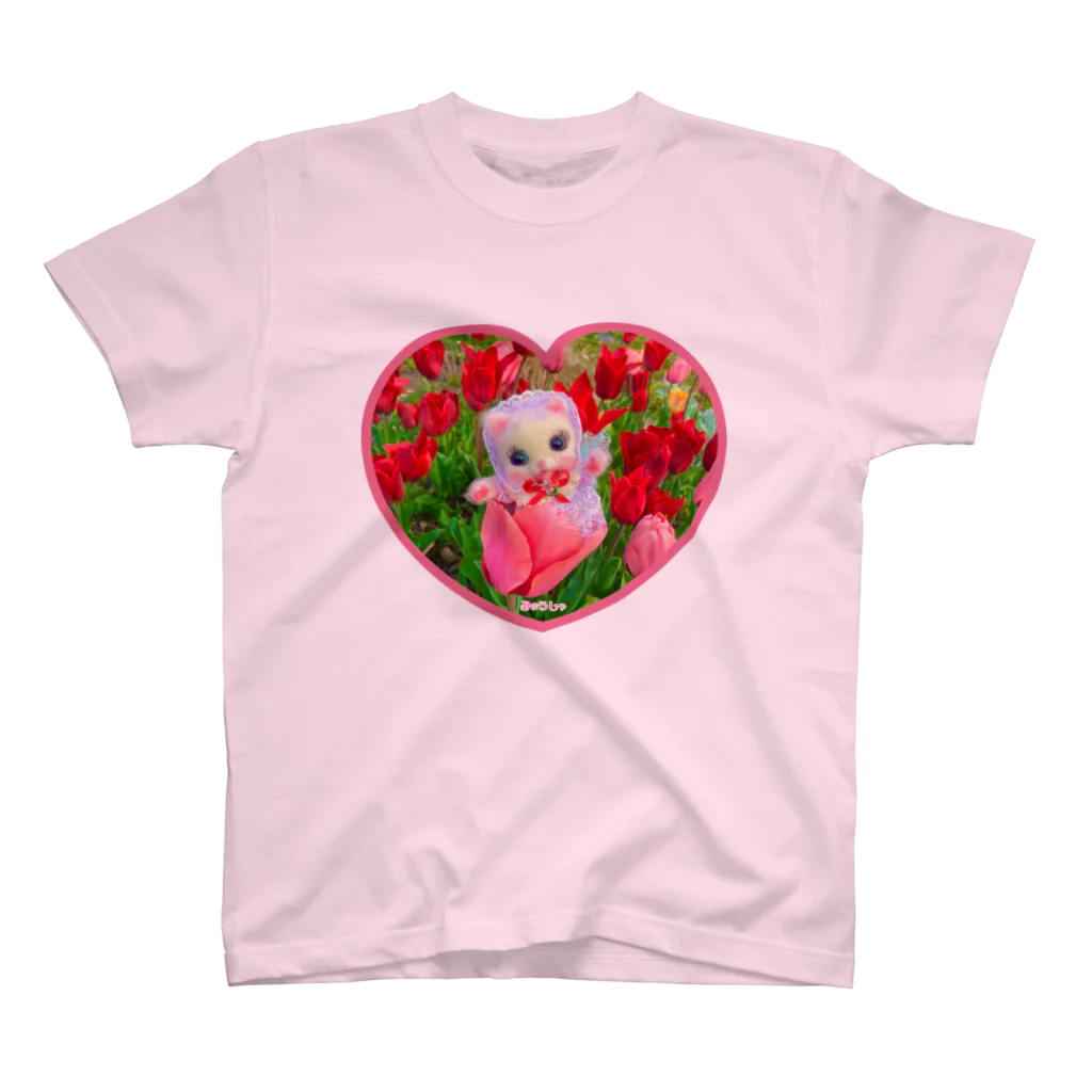 メルティカポエミュウのチューリップとベリー❤️メルヘン(天使の羽) スタンダードTシャツ