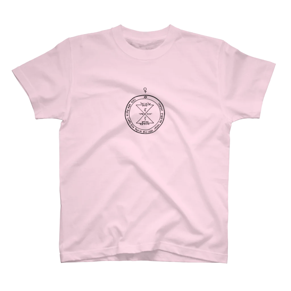yamoの金星の第3ペンタクル Regular Fit T-Shirt