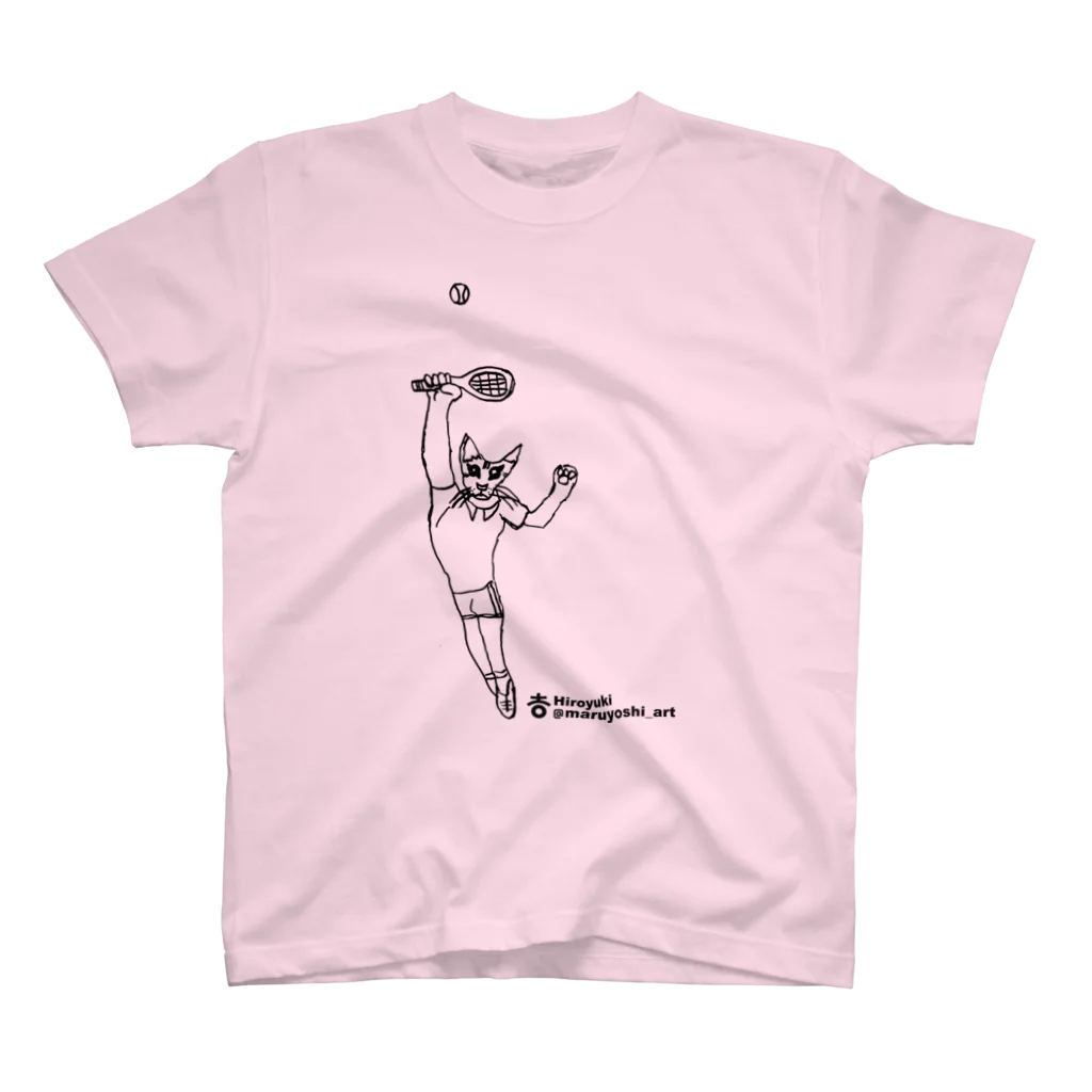 まるよし絵画教室のテニス猫 スタンダードTシャツ