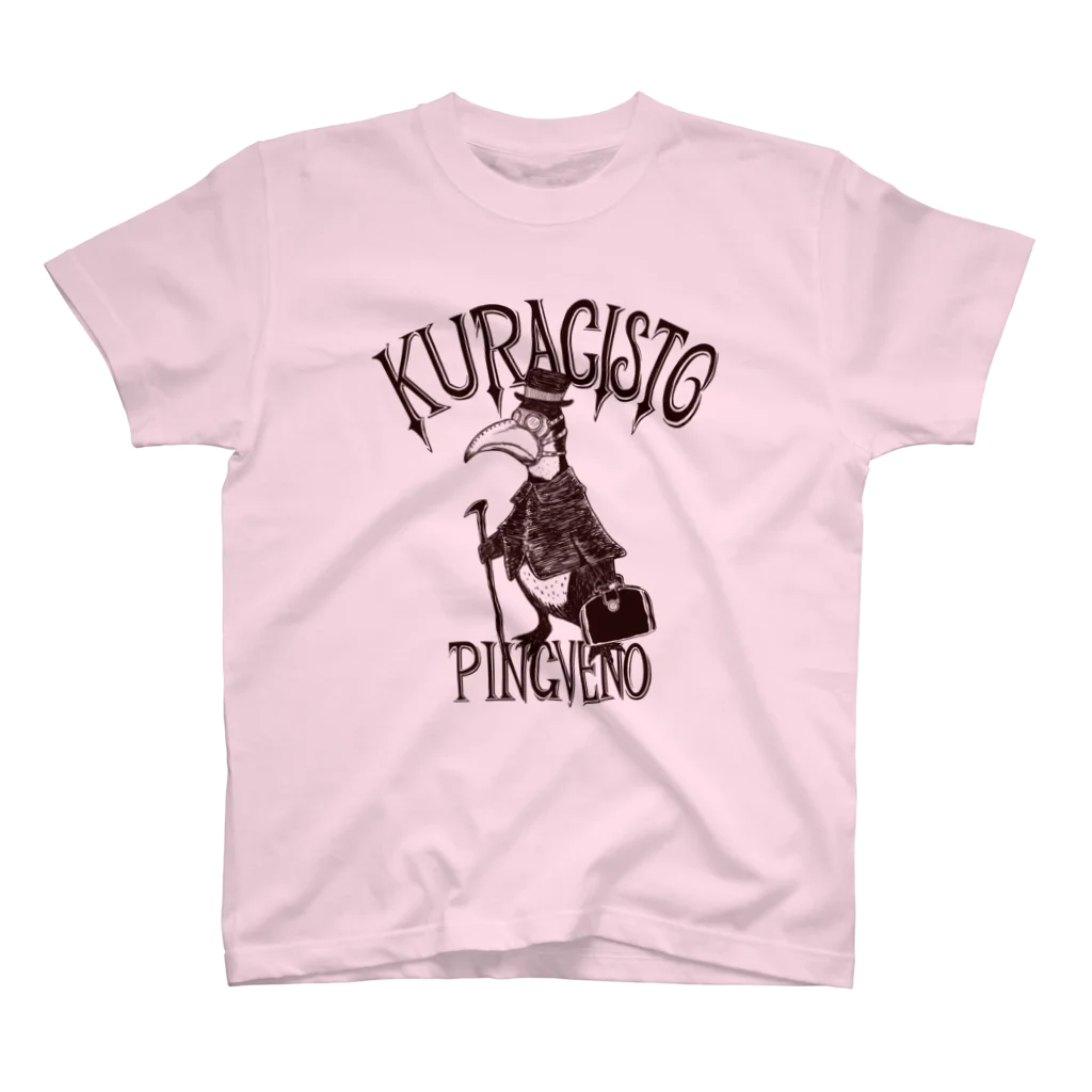 MalenkyのKuracisto Pingveno スタンダードTシャツ