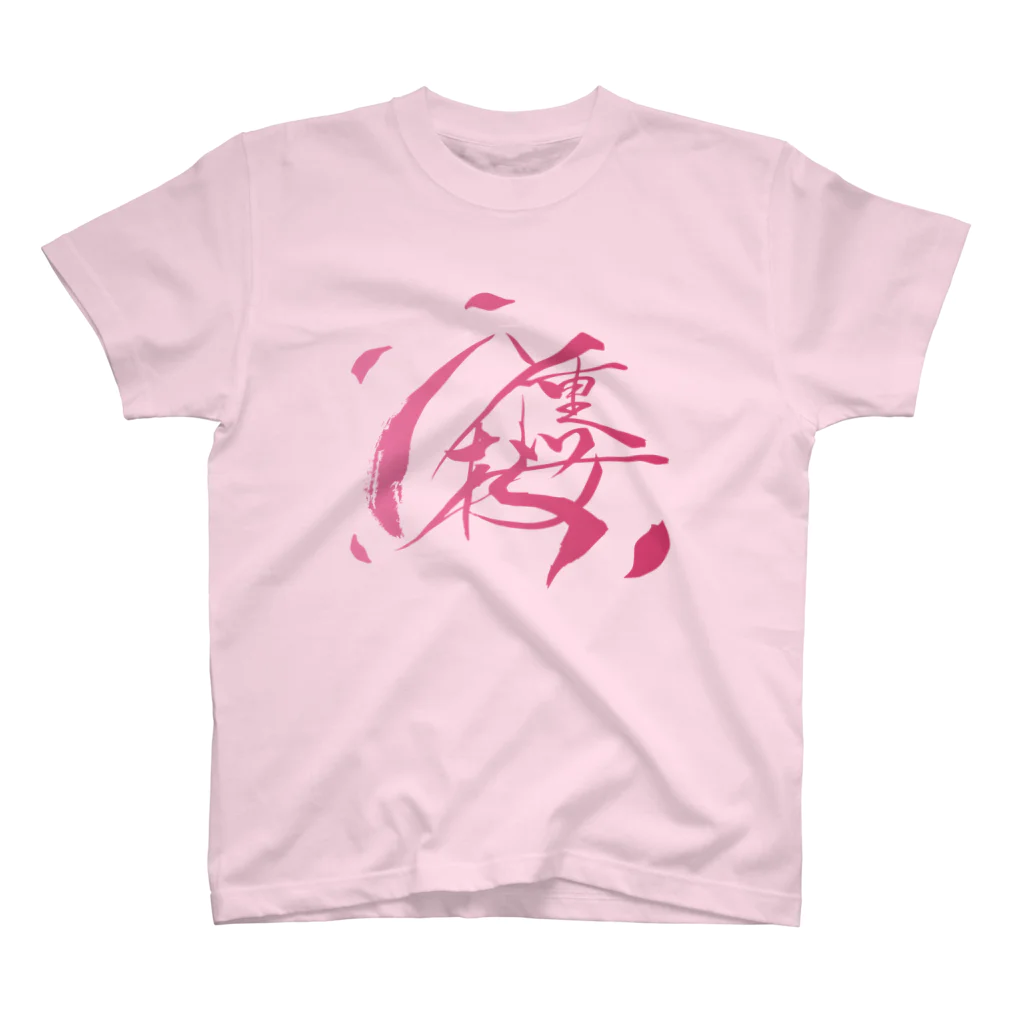 AcappelLabo オンラインショップの八重桜ロゴ（桜） スタンダードTシャツ