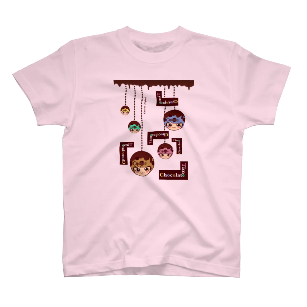 【Chocoa】-チョコア-のChocolate Time🍫ミルクと一緒に♪ スタンダードTシャツ