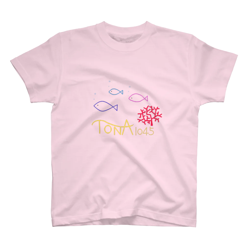 TONA1045のさかなファミリー スタンダードTシャツ