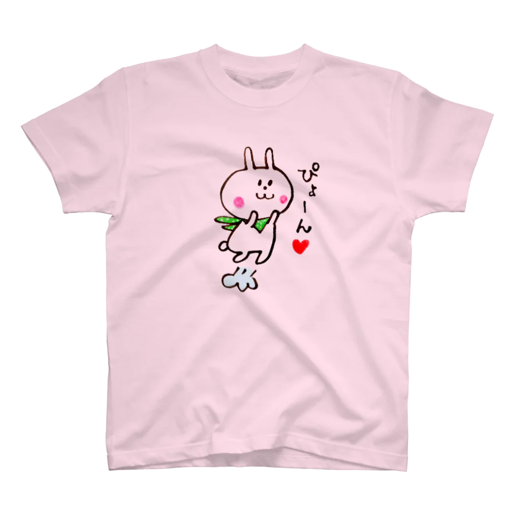 幸せメロディでぴょんぴょんぴょーん💗の幸せのうさぴょん💗カラーバリエーション スタンダードTシャツ