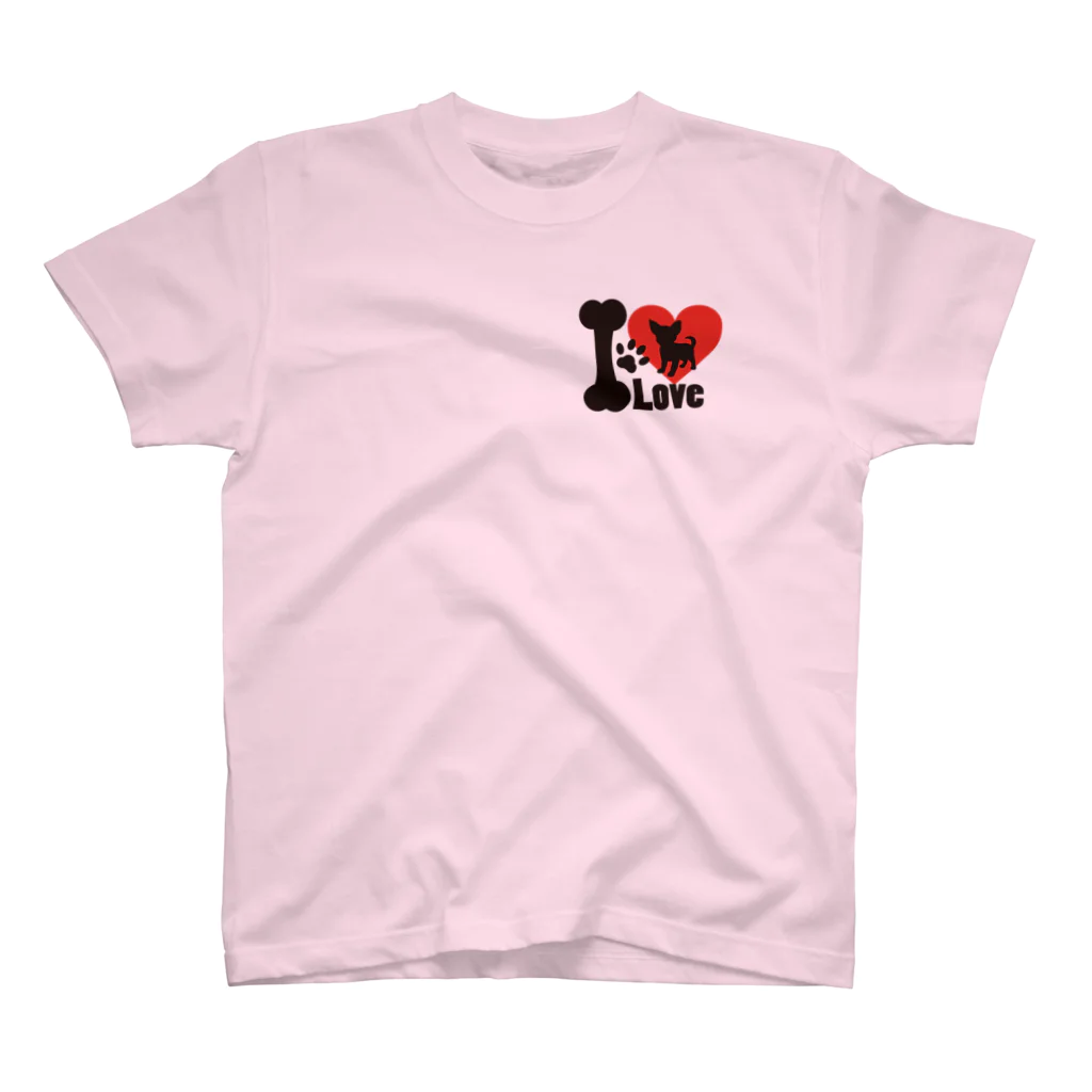 MEIKO701のI LoveチワワTシャツ Regular Fit T-Shirt