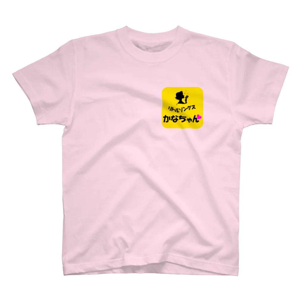 リトルキッチンかなちゃん・ソングスショップのリトルソングスｰグッズ１角丸 Regular Fit T-Shirt
