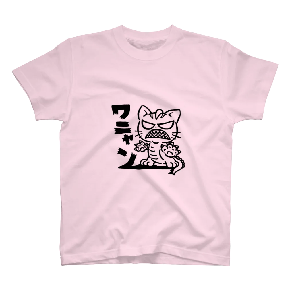 カリツォーのワニャン Regular Fit T-Shirt