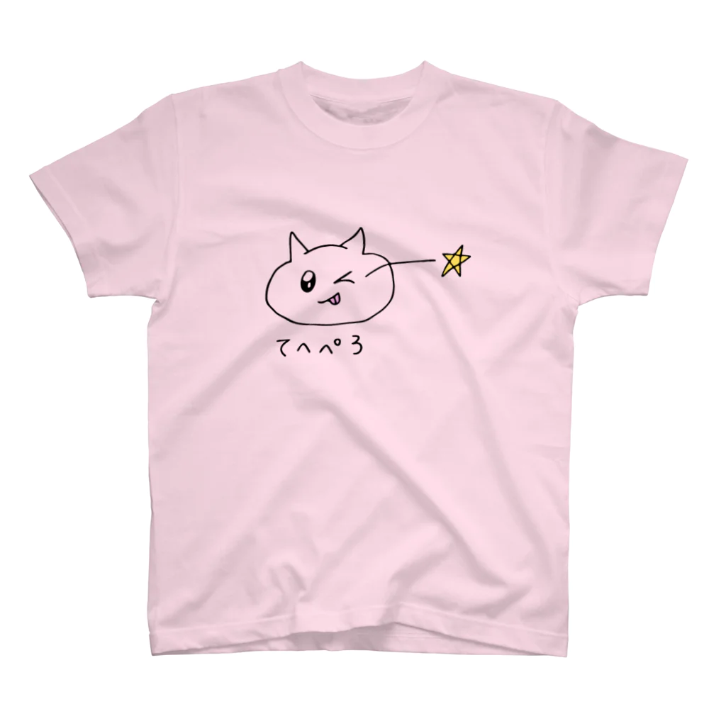 しろねこのあの子を狙い撃ち Regular Fit T-Shirt