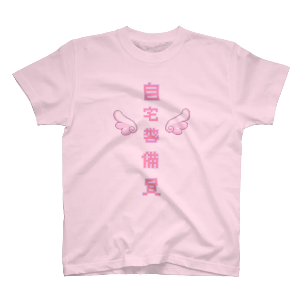 ✞LOL✞のʚ 自宅警備員 ɞ スタンダードTシャツ