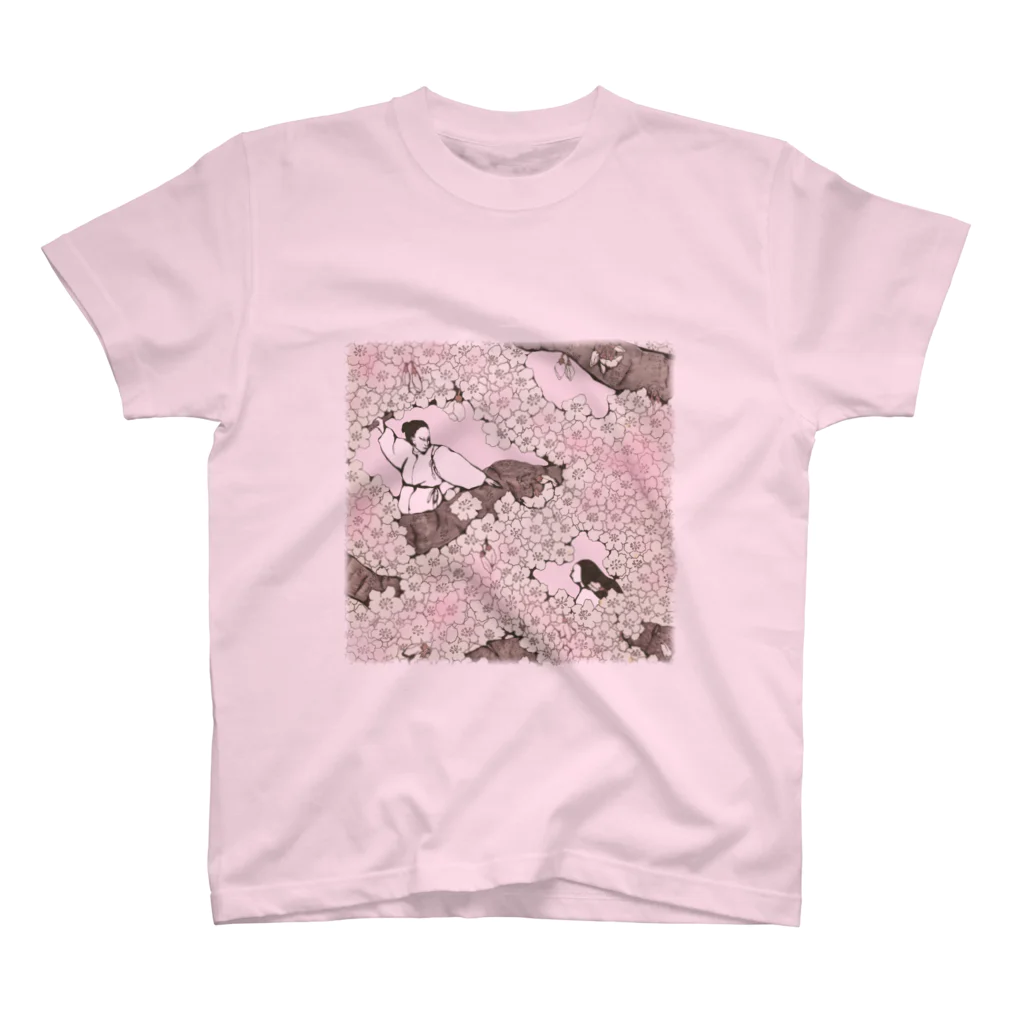 和歌の桜 Regular Fit T-Shirt