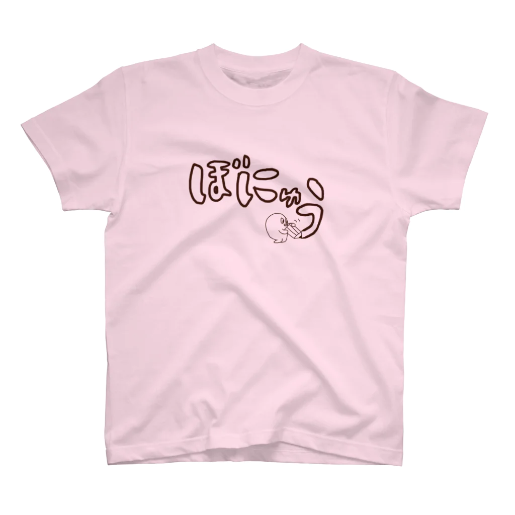 つかさの母乳 スタンダードTシャツ