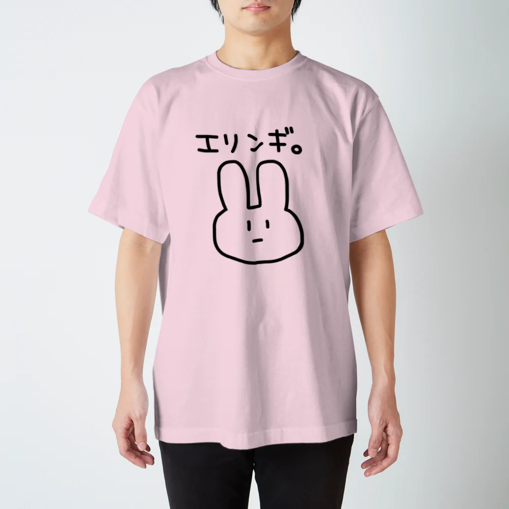 かなえちゃんの無表情うさぎ スタンダードTシャツ