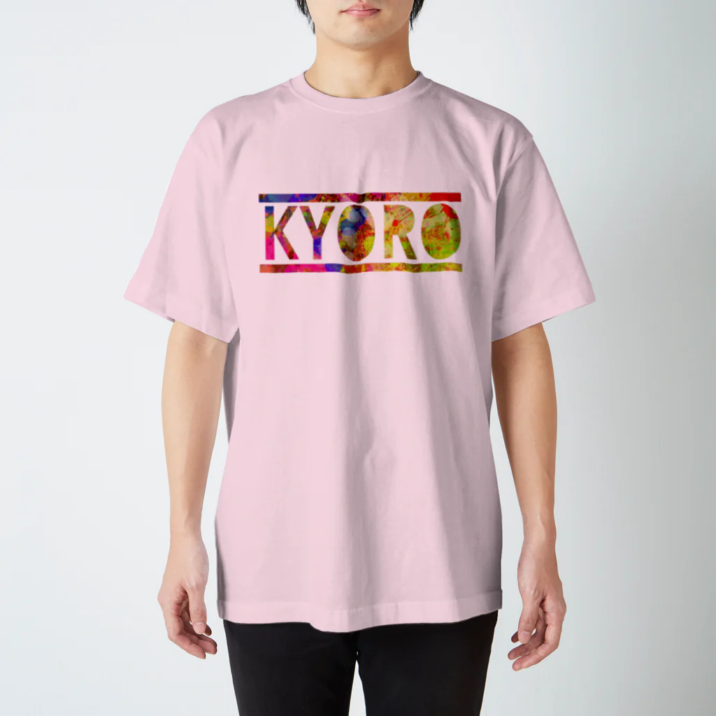 KYOROSHOPのヨコキョロTシャツ(レインボー) Regular Fit T-Shirt