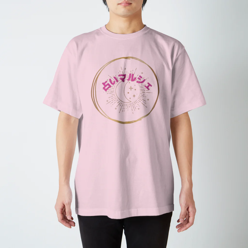 ハートデザインスクールの占いマルシェ スタンダードTシャツ