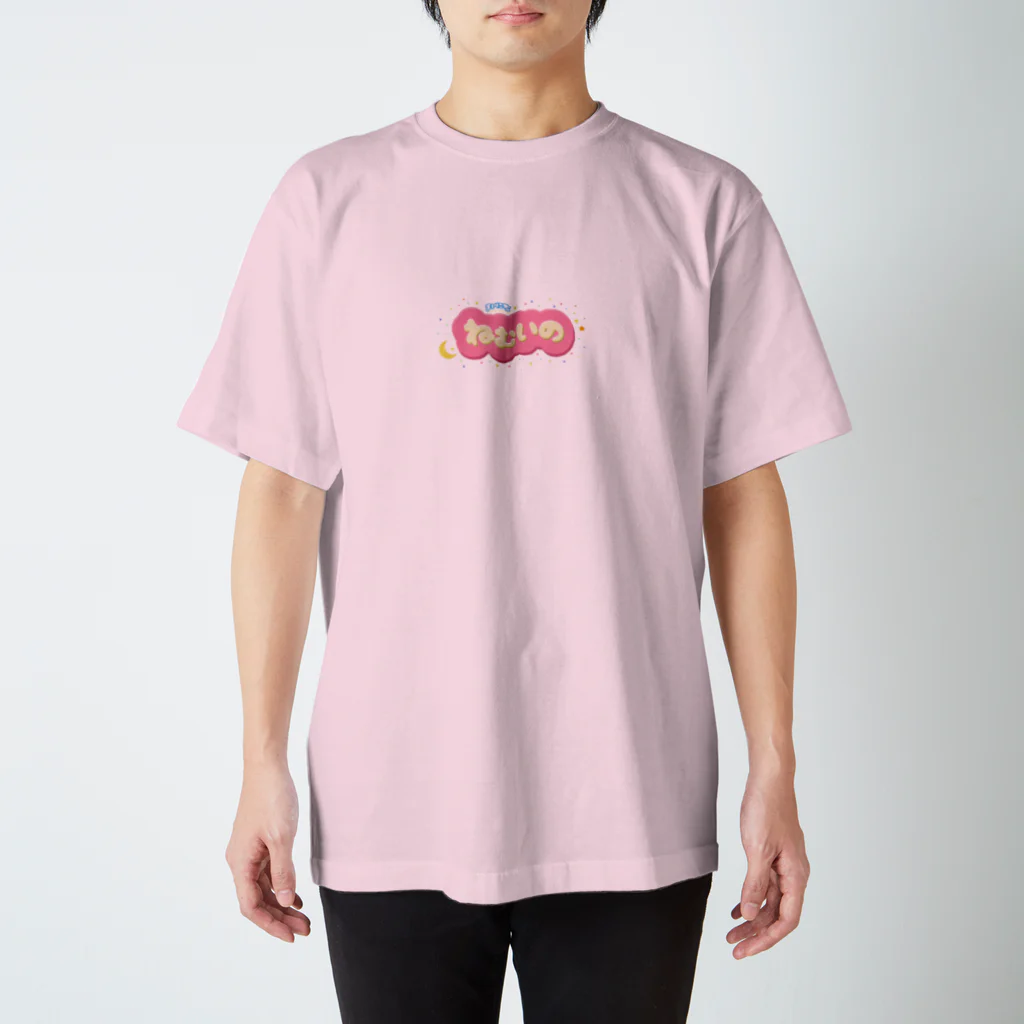 ひなこのまいにちねむいの スタンダードTシャツ