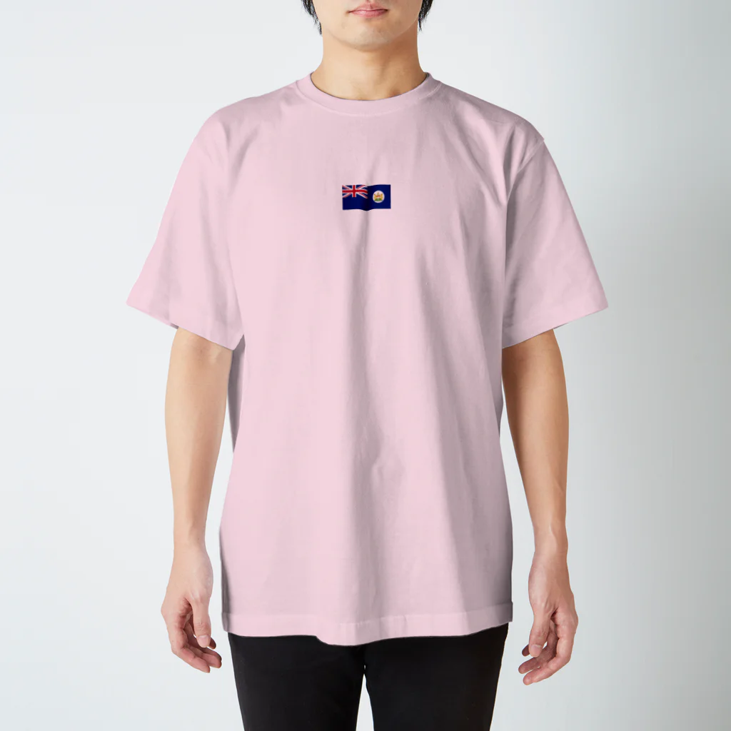 美々野くるみ@金の亡者の英領　香港　旗 Regular Fit T-Shirt