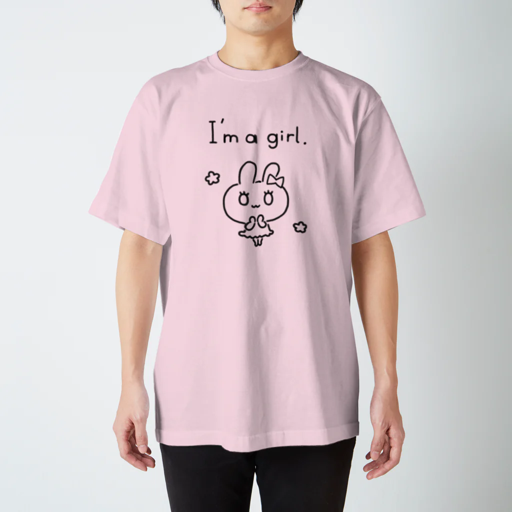 マォのI’m a girl. Regular Fit T-Shirt