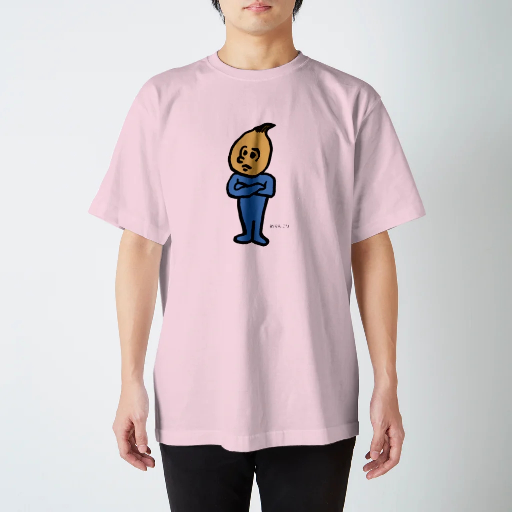 めらんこりのたまねぎボーイ スタンダードTシャツ