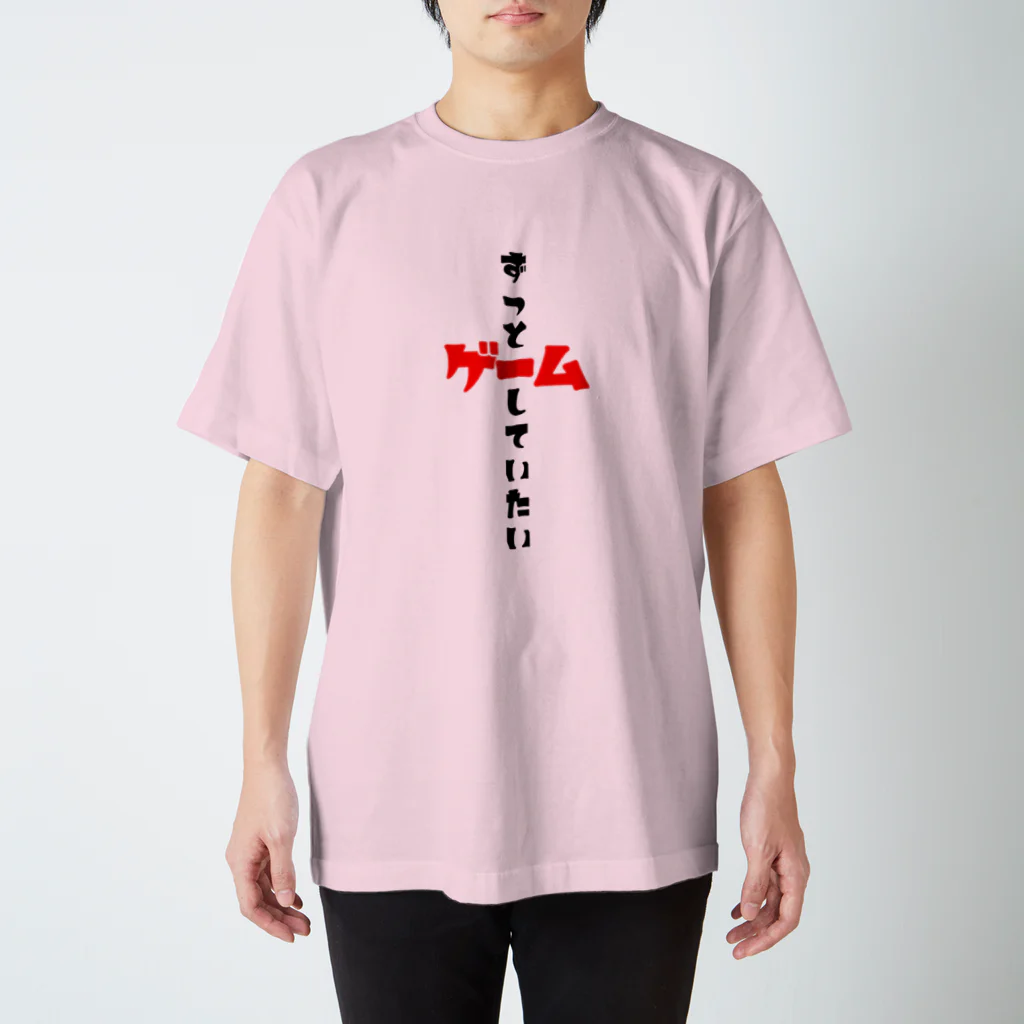 hamham_のゲーム禁断症状 スタンダードTシャツ