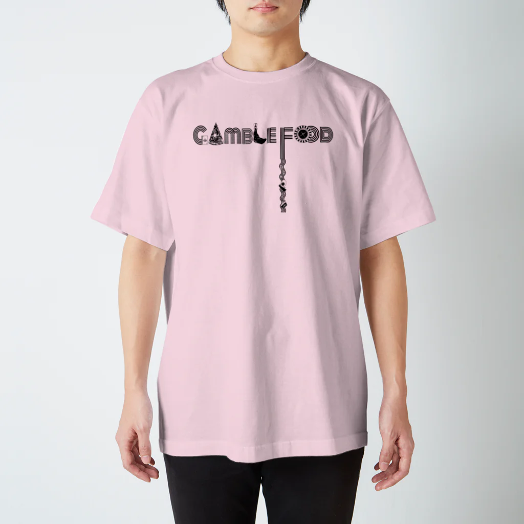 通販でミラクルチャップリン！の【本人達も愛用】ギャンブルフード スタンダードTシャツ