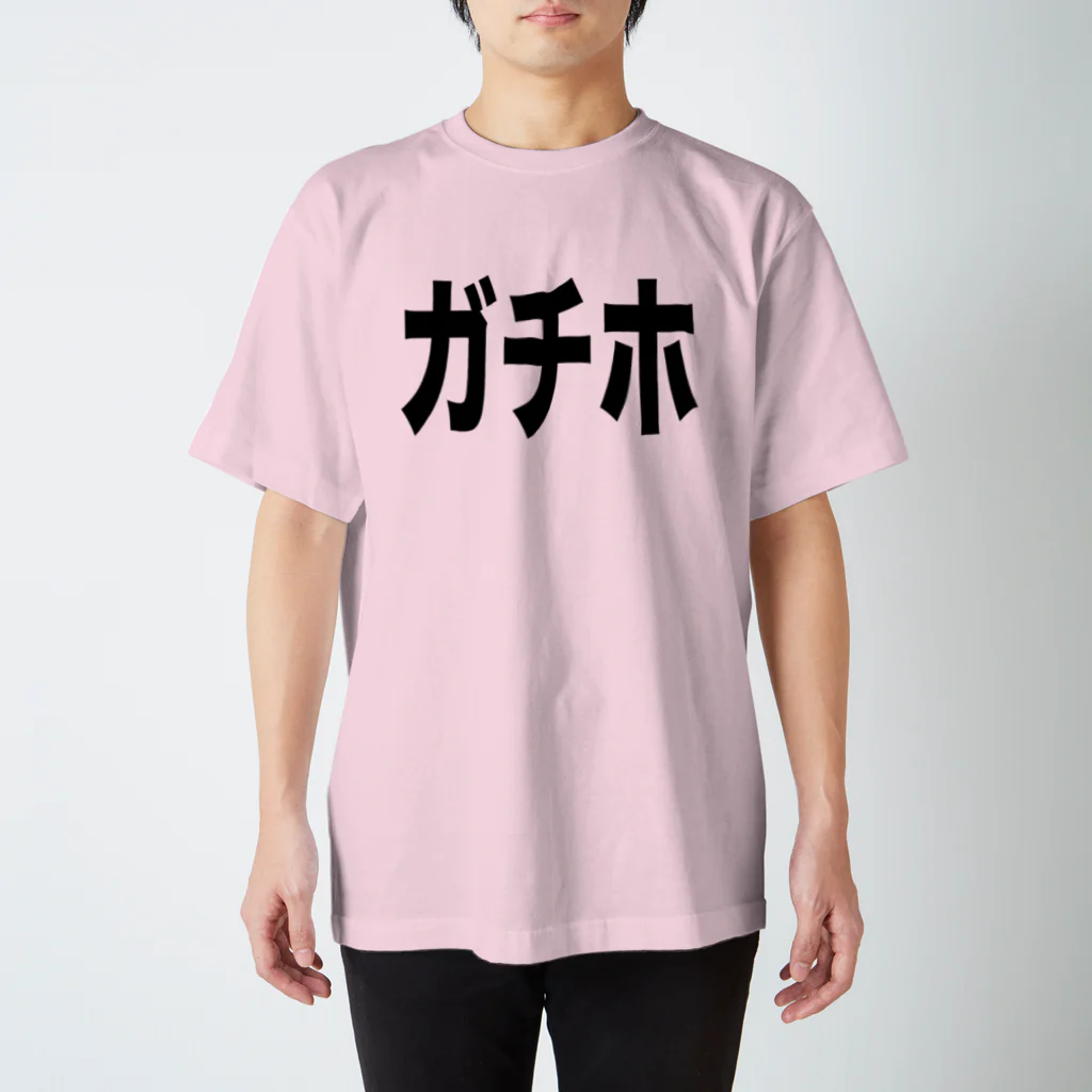 Birdofparadise🌛XRPのガチホ  スタンダードTシャツ