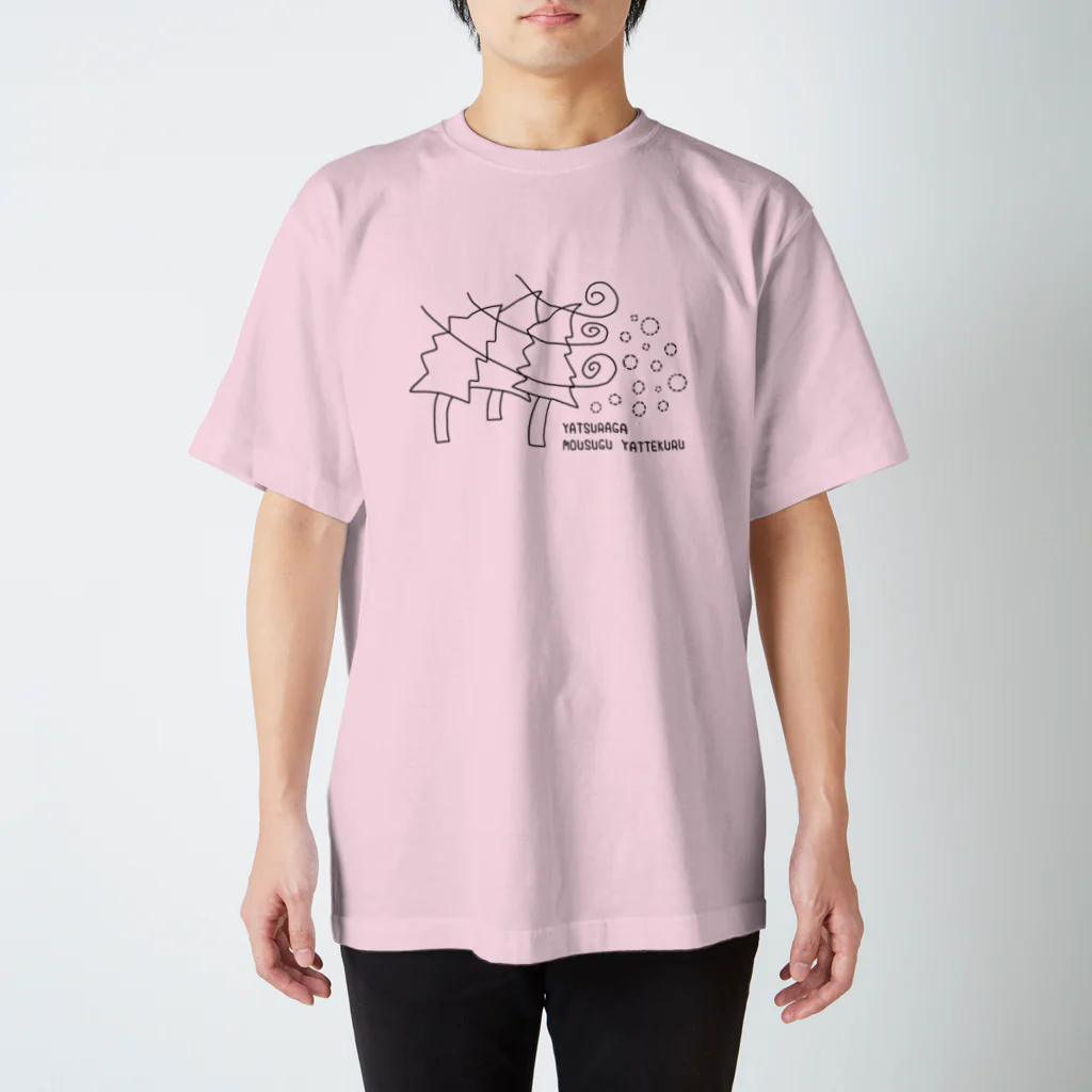 A-YANのそろそろあの季節-YAN スタンダードTシャツ