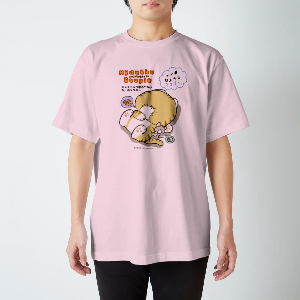 arffykenのNyanchu Couple (ニャンチュウカップル) スタンダードTシャツ