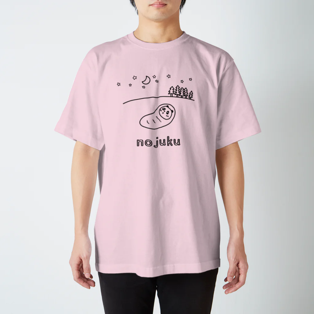 あふろっち商店のnojuku（黒） スタンダードTシャツ