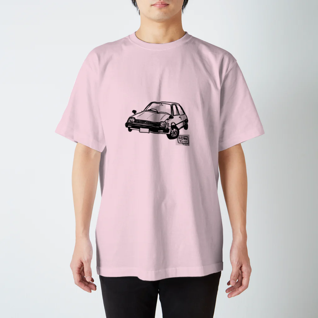 【昭和カーTシャツ】の【昭和カーTシャツ】Type10 Regular Fit T-Shirt