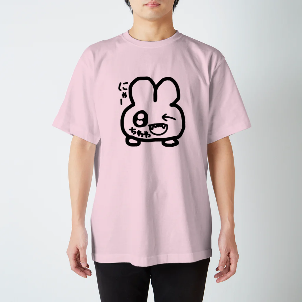 うさぎちわわ ＳＨＯＰの超絶ハイブランド うさちわ イラスト前ver スタンダードTシャツ