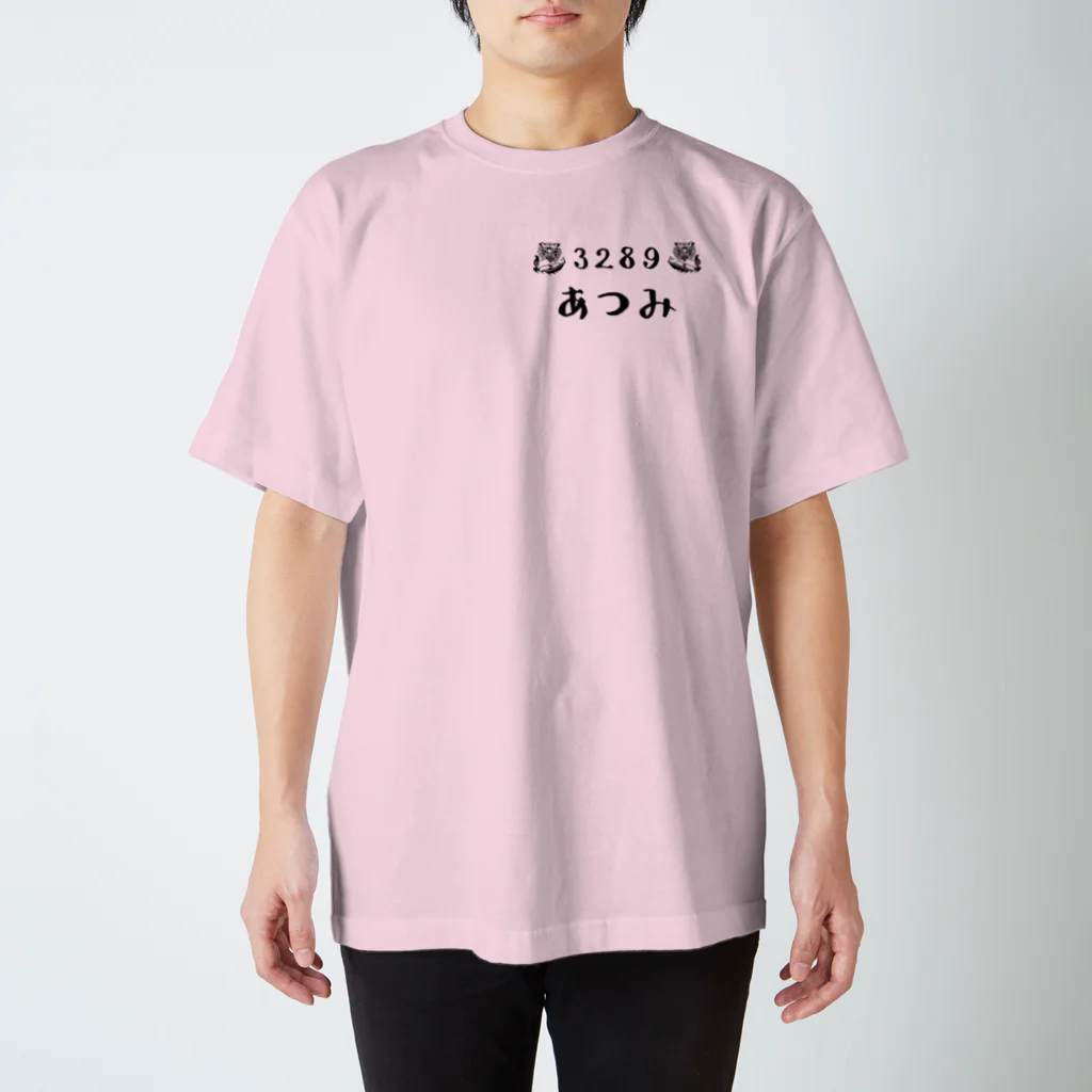 T_toysの#3289_1 スタンダードTシャツ