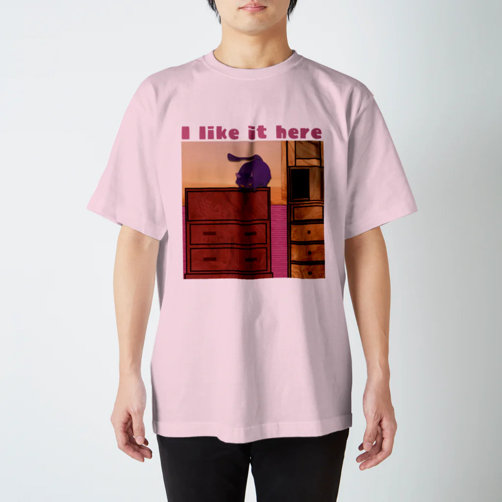 こびとの靴跡のI like it here Regular Fit T-Shirt