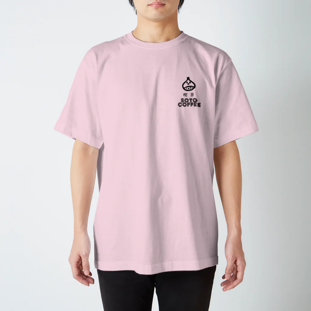 SOTO COFFEEのマスターのナポリタンT スタンダードTシャツ