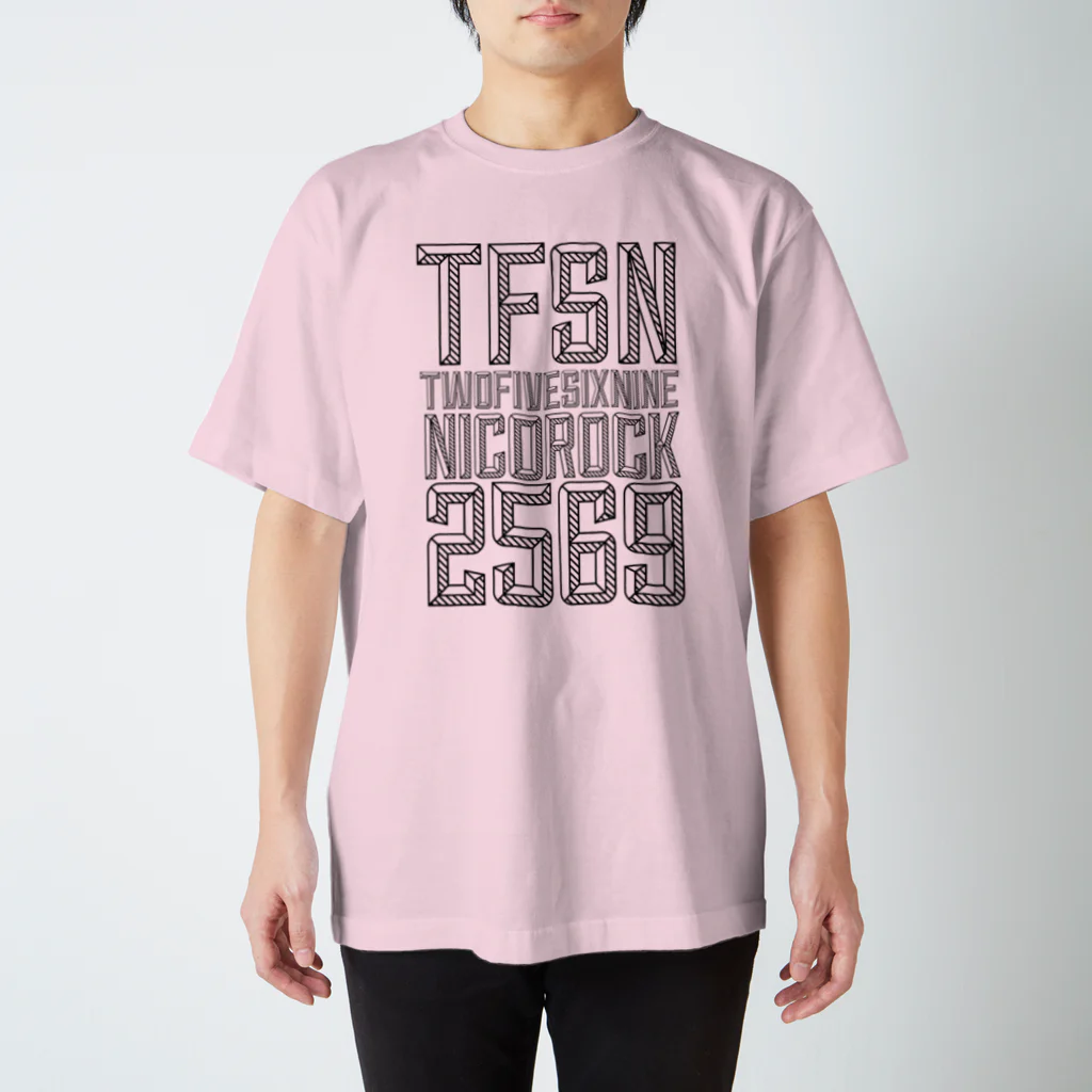 NicoRock 2569のTFSNTWOFIVESIXNINENICOROCK2569 スタンダードTシャツ