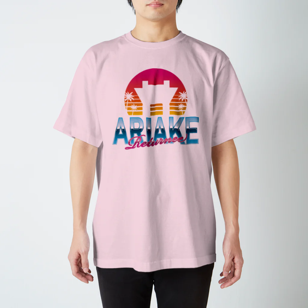 エコダTシャツショップのARIAKE Returnee スタンダードTシャツ