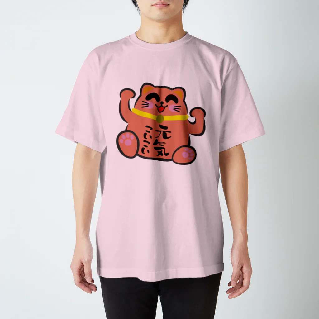 月森のどかの招き猫こいこい（元気こいこい） Regular Fit T-Shirt