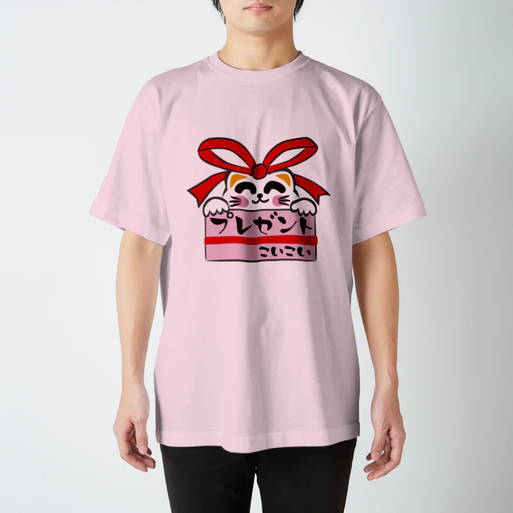 月森のどかの招き猫こいこい（プレゼントこいこい） Regular Fit T-Shirt